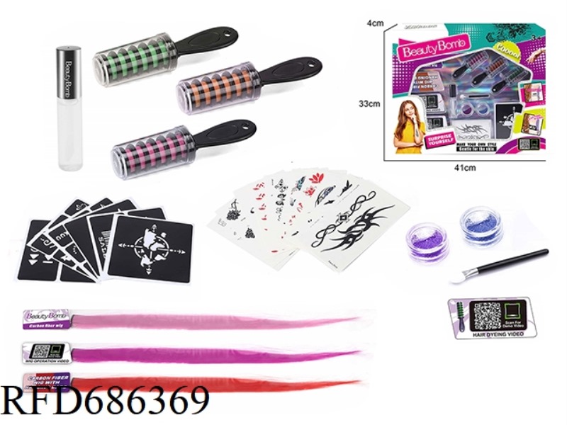DIY BEAUTY TATTOO SET WITH HAIR DYE STICK AND WIG