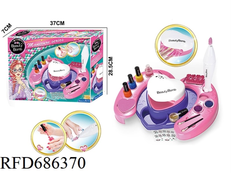 DIY BEAUTY GIRL NAIL SALON WITH NAIL GRINDER AND DRYER (DRYER 2XAA, NAIL GRINDER 2AAA, NOT INCLUDED)