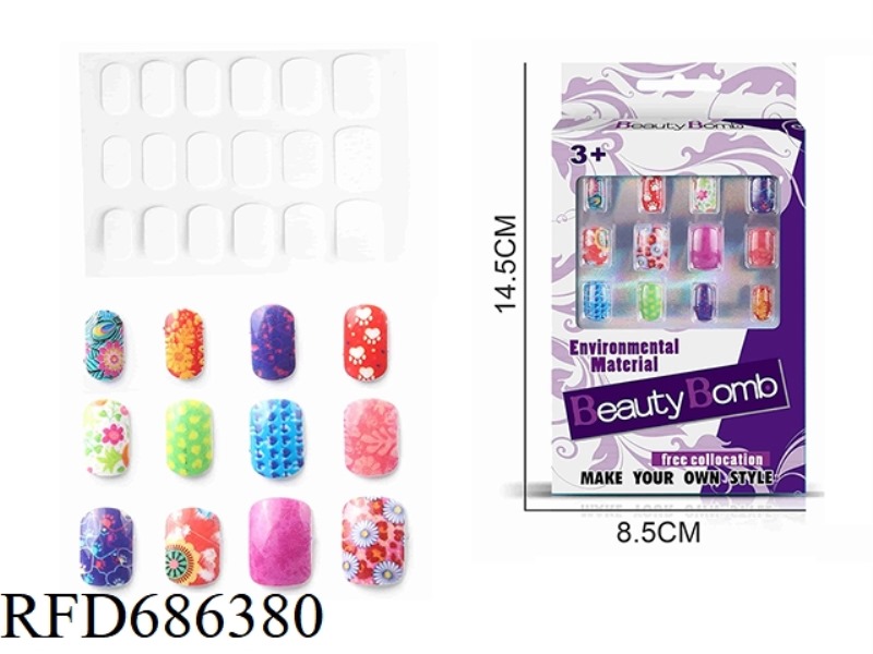 DIY BEAUTY UV ARTIFICIAL NAIL PATCHES