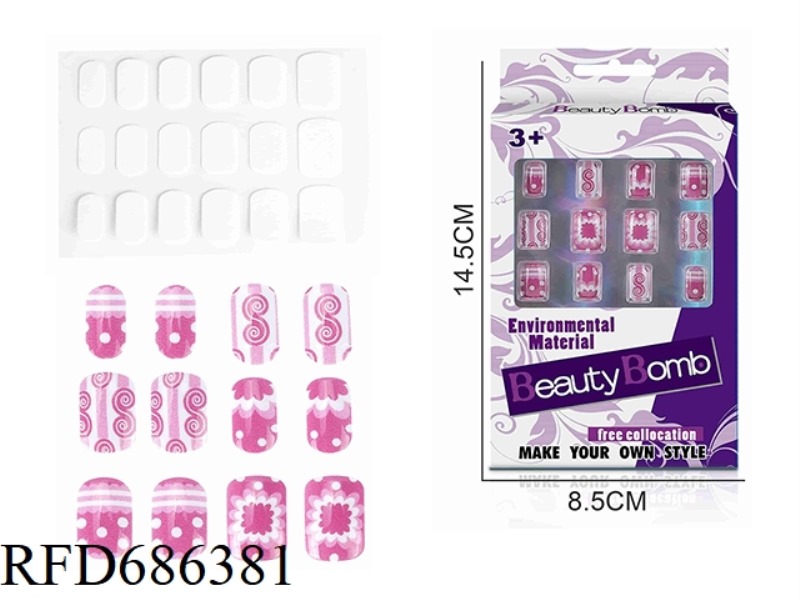 DIY BEAUTY UV ARTIFICIAL NAIL PATCHES
