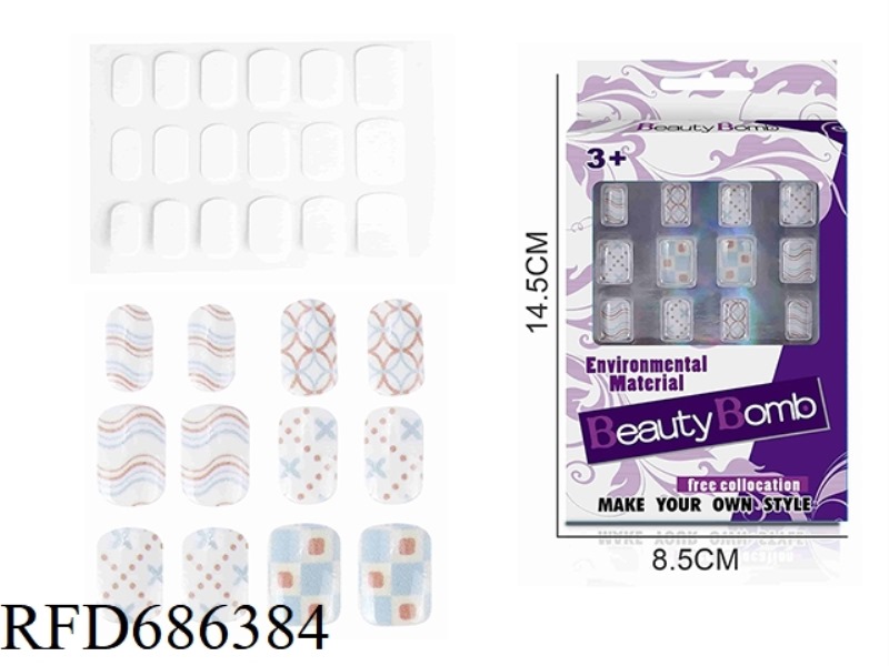 DIY BEAUTY UV ARTIFICIAL NAIL PATCHES