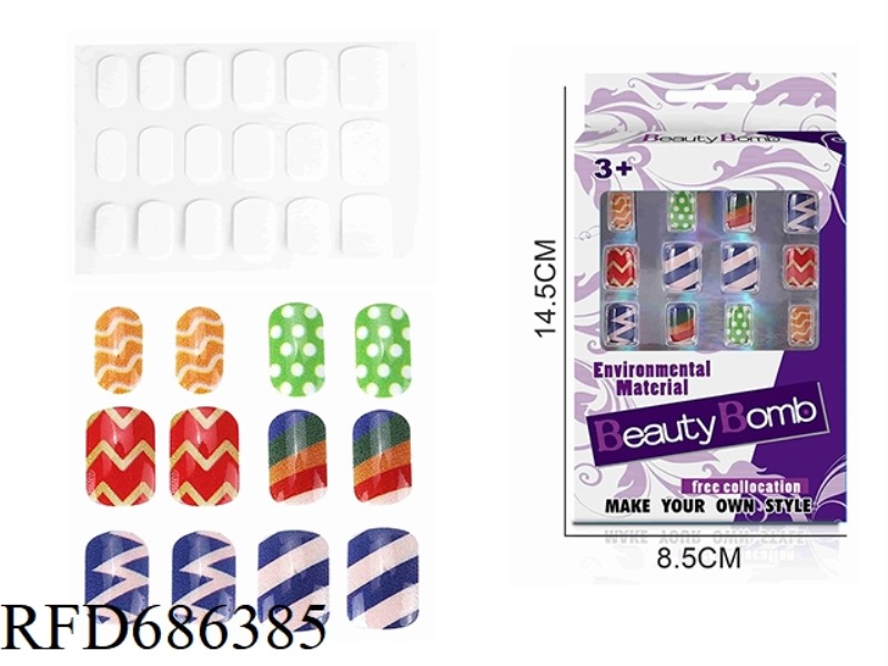 DIY BEAUTY UV ARTIFICIAL NAIL PATCHES