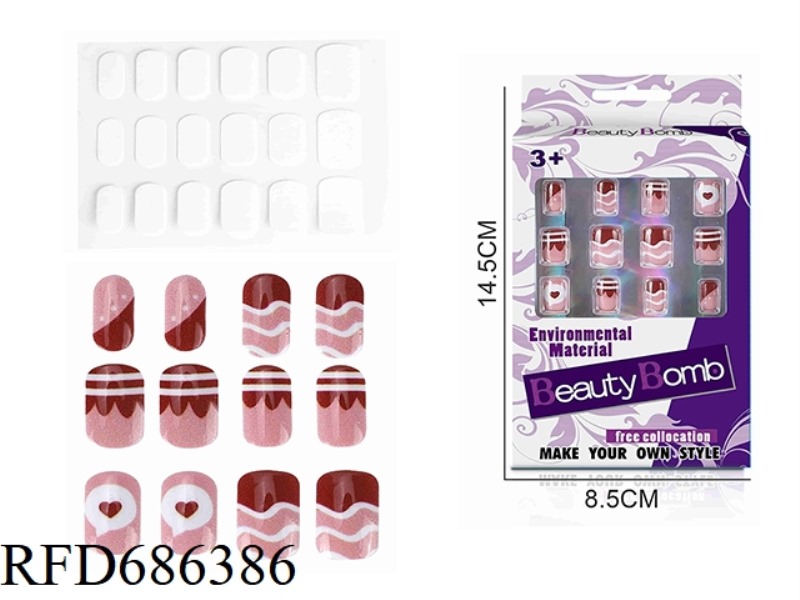 DIY BEAUTY UV ARTIFICIAL NAIL PATCHES