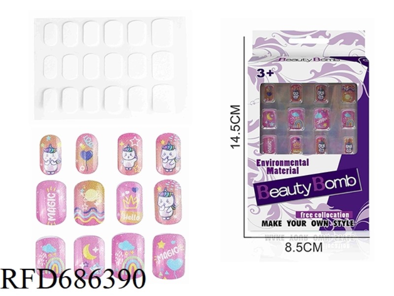 DIY BEAUTY UV ARTIFICIAL NAIL PATCHES