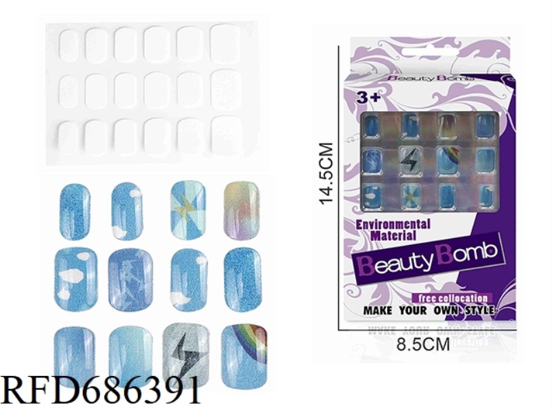 DIY BEAUTY UV ARTIFICIAL NAIL PATCHES