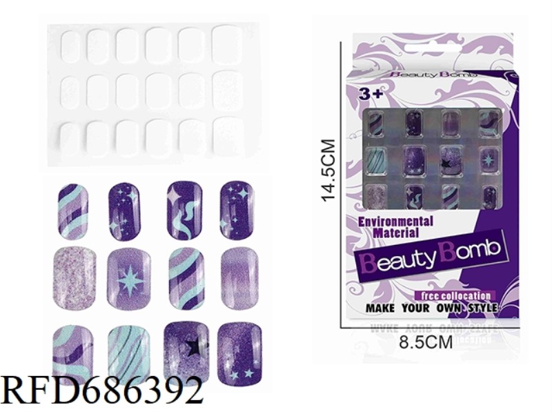 DIY BEAUTY UV ARTIFICIAL NAIL PATCHES