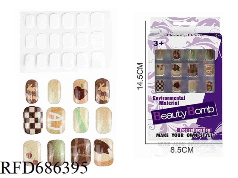 DIY BEAUTY UV ARTIFICIAL NAIL PATCHES
