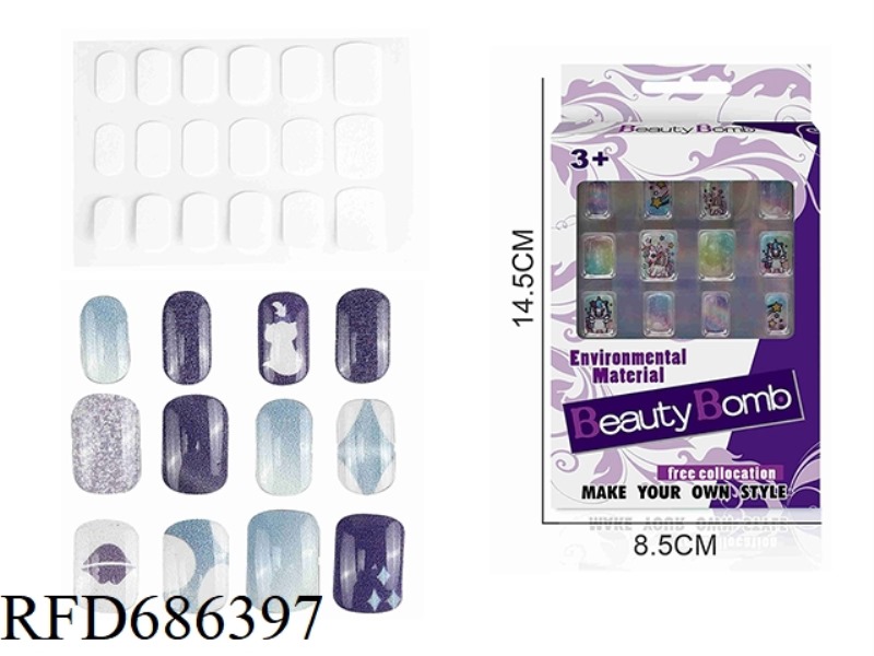 DIY BEAUTY UV ARTIFICIAL NAIL PATCHES