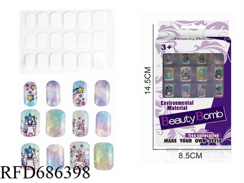 DIY BEAUTY UV ARTIFICIAL NAIL PATCHES
