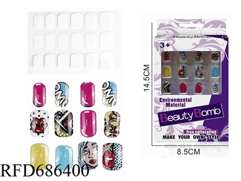 DIY BEAUTY UV ARTIFICIAL NAIL PATCHES