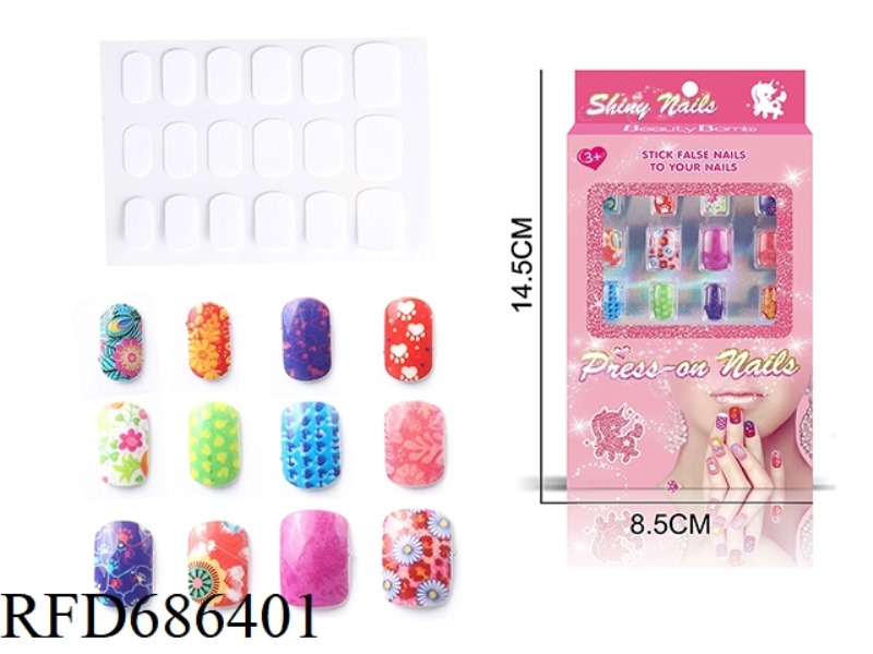 DIY BEAUTY UV ARTIFICIAL NAIL PATCHES