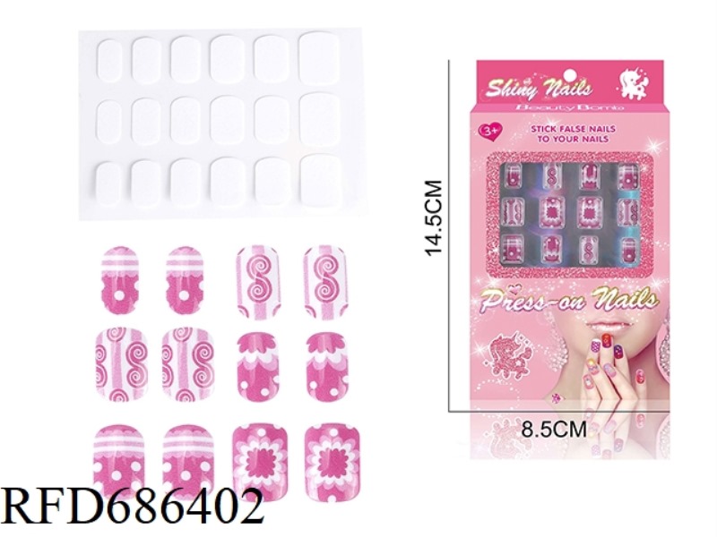 DIY BEAUTY UV ARTIFICIAL NAIL PATCHES