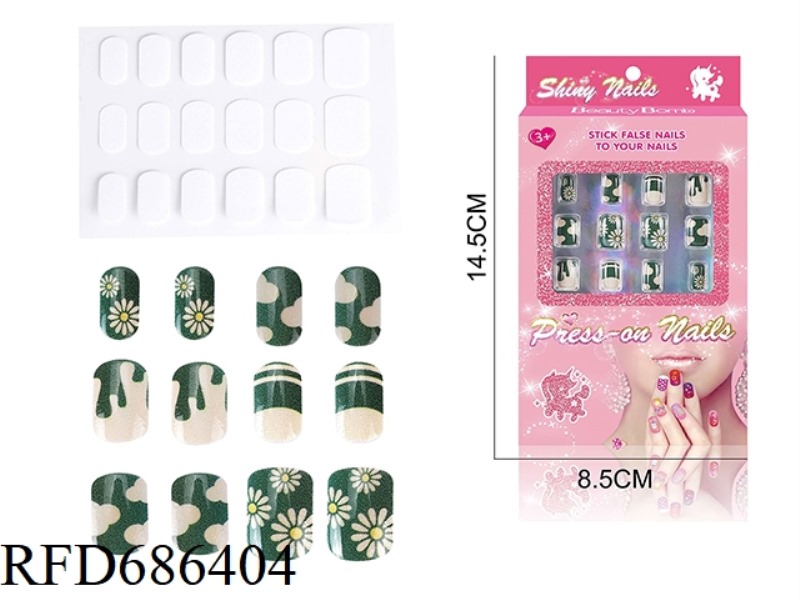 DIY BEAUTY UV ARTIFICIAL NAIL PATCHES