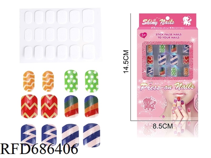 DIY BEAUTY UV ARTIFICIAL NAIL PATCHES