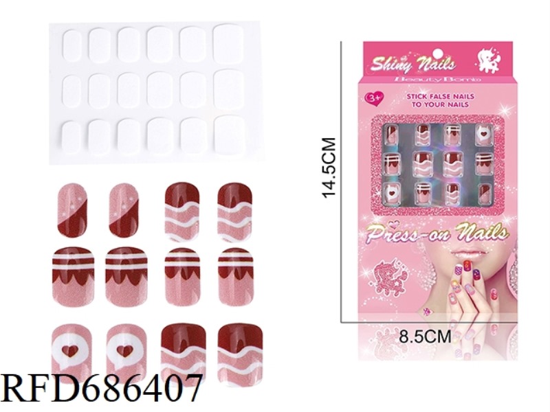 DIY BEAUTY UV ARTIFICIAL NAIL PATCHES