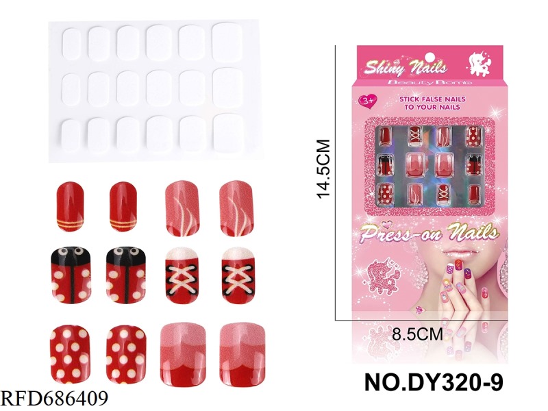 DIY BEAUTY UV ARTIFICIAL NAIL PATCHES