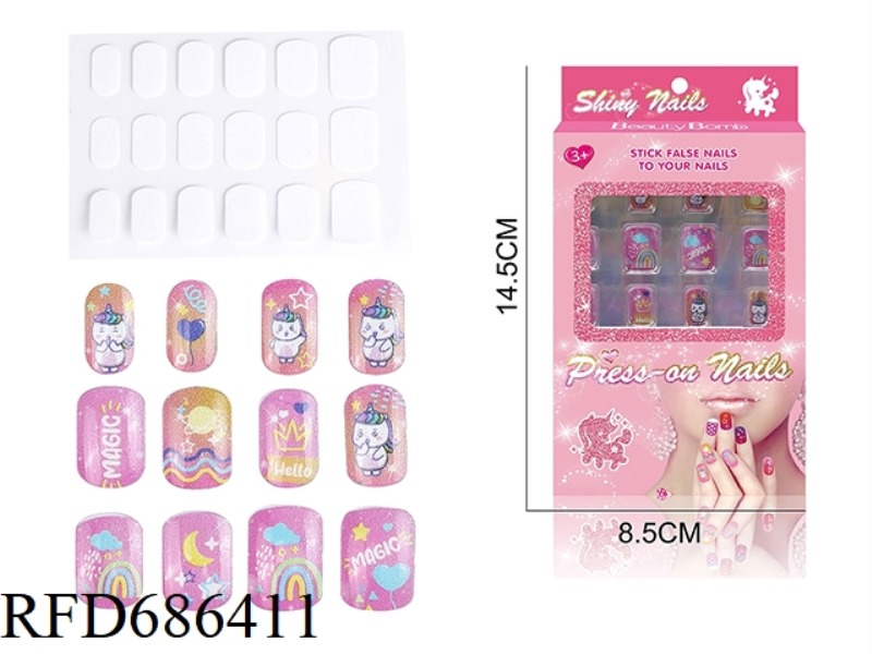 DIY BEAUTY UV ARTIFICIAL NAIL PATCHES