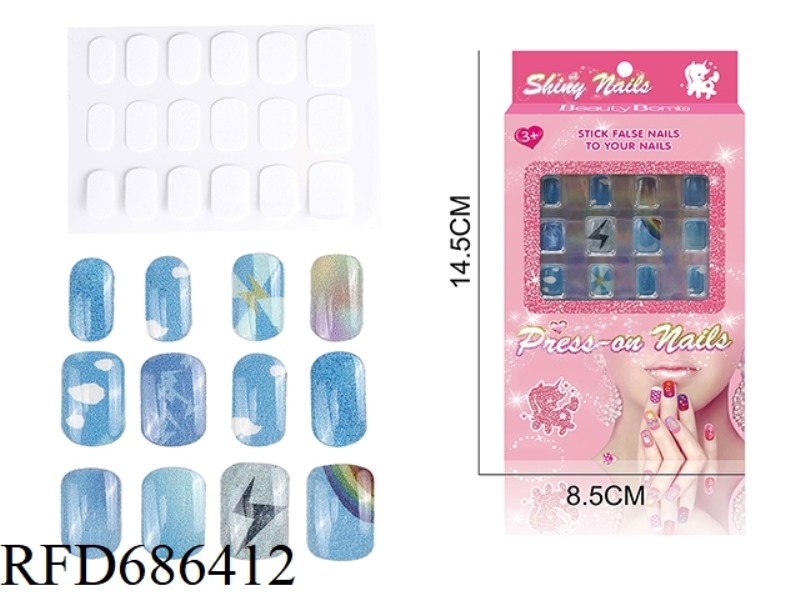 DIY BEAUTY UV ARTIFICIAL NAIL PATCHES