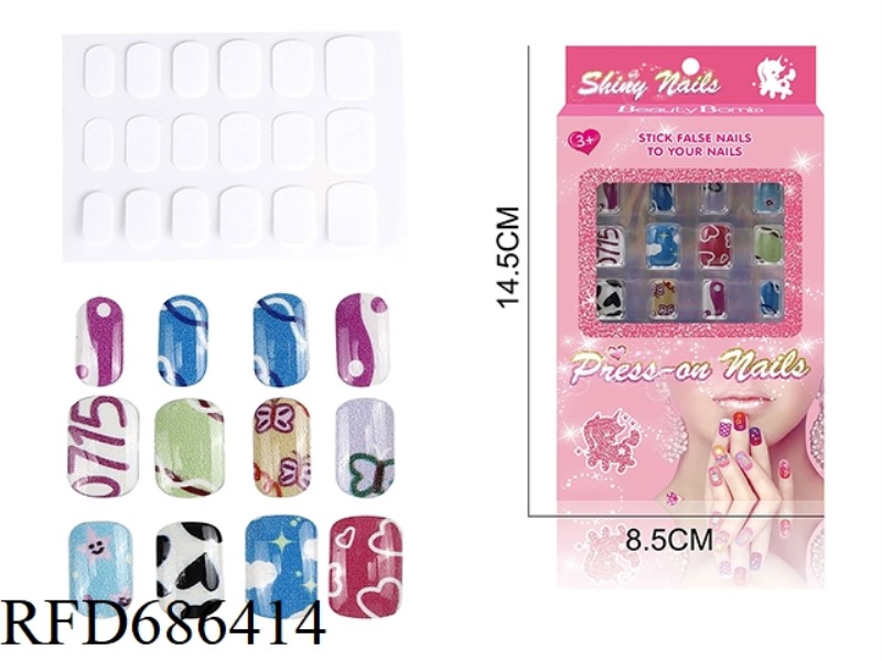 DIY BEAUTY UV ARTIFICIAL NAIL PATCHES