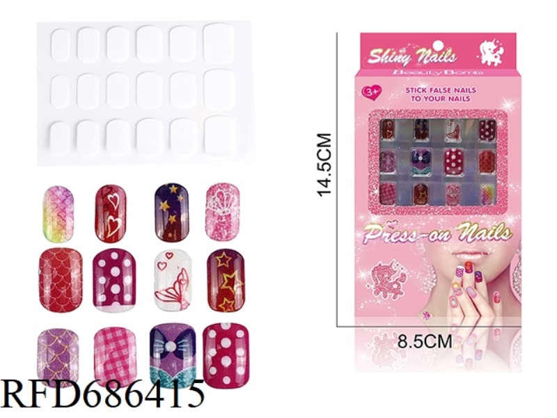 DIY BEAUTY UV ARTIFICIAL NAIL PATCHES