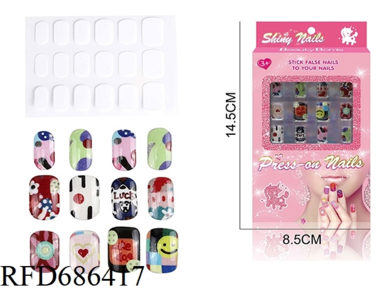 DIY BEAUTY UV ARTIFICIAL NAIL PATCHES