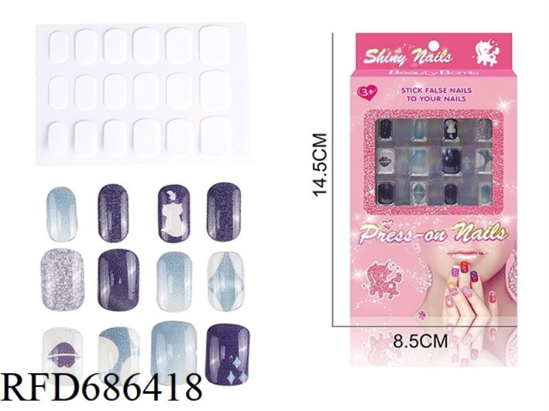 DIY BEAUTY UV ARTIFICIAL NAIL PATCHES