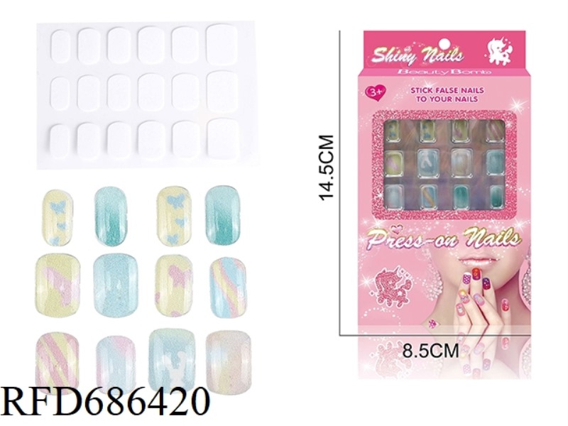 DIY BEAUTY UV ARTIFICIAL NAIL PATCHES