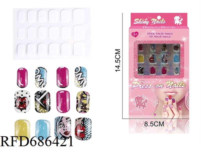 DIY BEAUTY UV ARTIFICIAL NAIL PATCHES