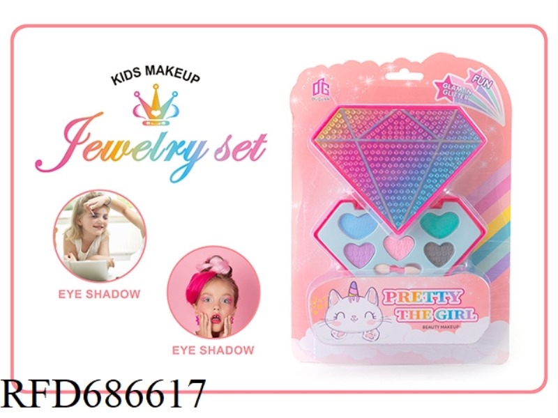 CHAMPIONS LEAGUE DIY CHILDREN'S COSMETICS