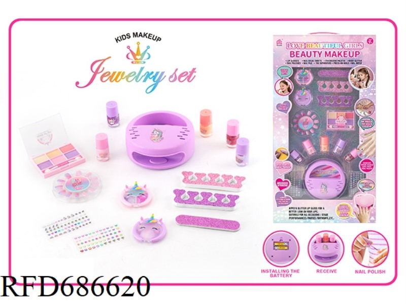 CHAMPIONS LEAGUE DIY CHILDREN'S COSMETICS