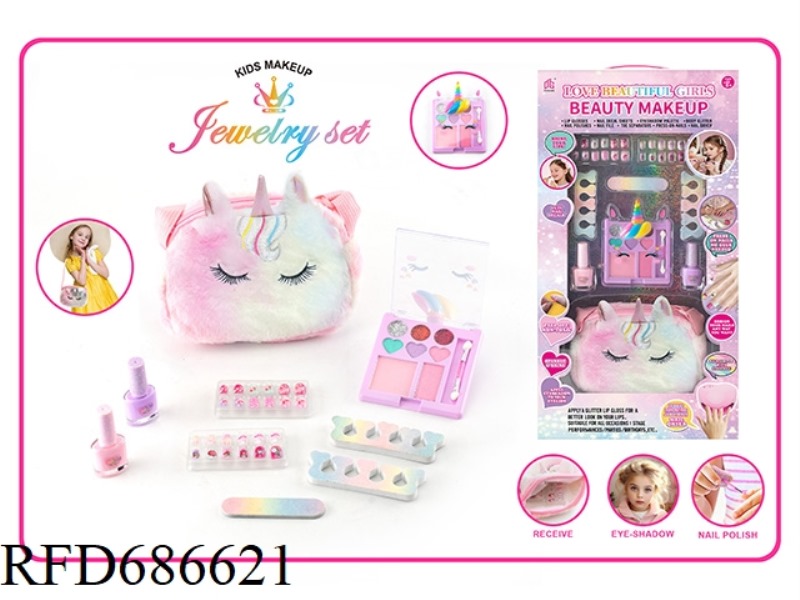 CHAMPIONS LEAGUE DIY CHILDREN'S COSMETICS