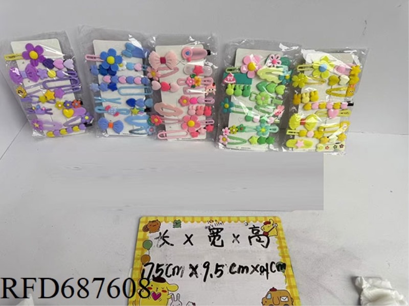 HAIR CLIP SET