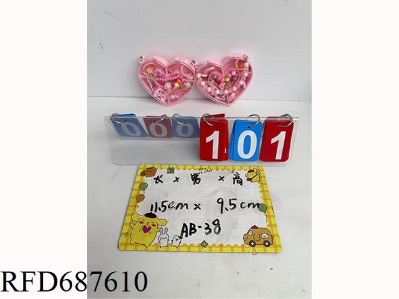 HAIR CLIP SET