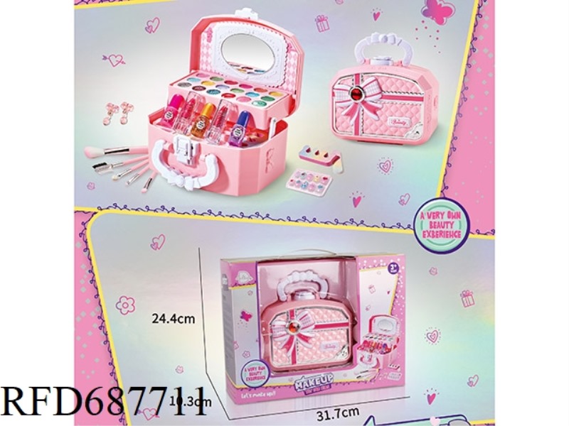 DREAM STAR MAKEUP BOX