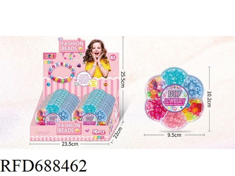MEIHUA DIY BEAD BOX