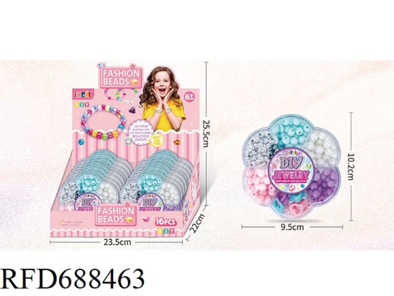 MEIHUA DIY BEAD BOX