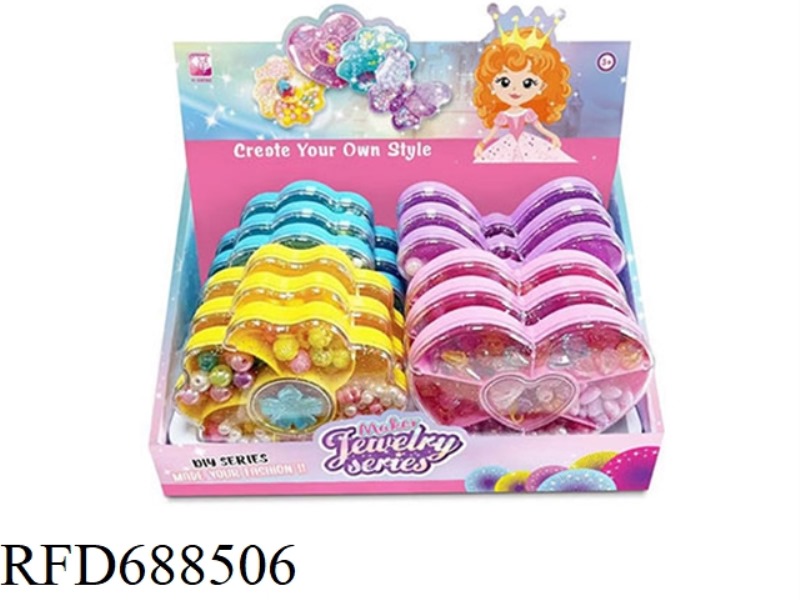 DIY CREATIVE BEADS (12PCS)