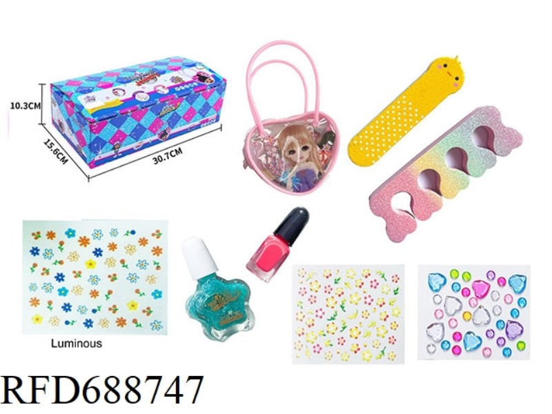 NAIL TRAVEL SET 12PCS
