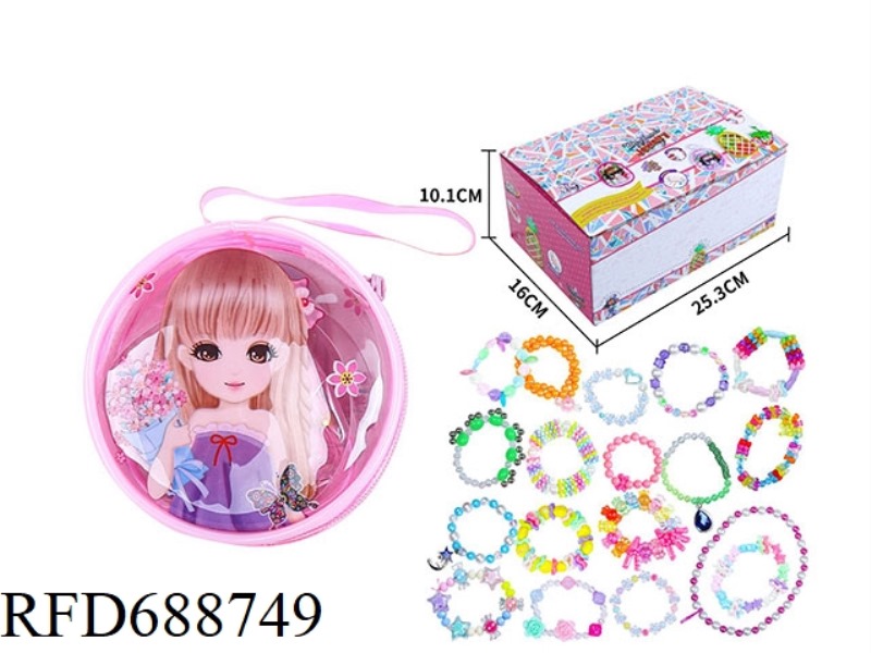 PVC BEAD JEWELRY STORAGE BAG (12PCS)