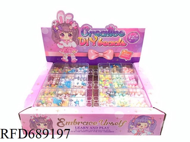 DIY PEARL BOX (12 PACK) TWO TONE GRADIENT IMITATION PEARL