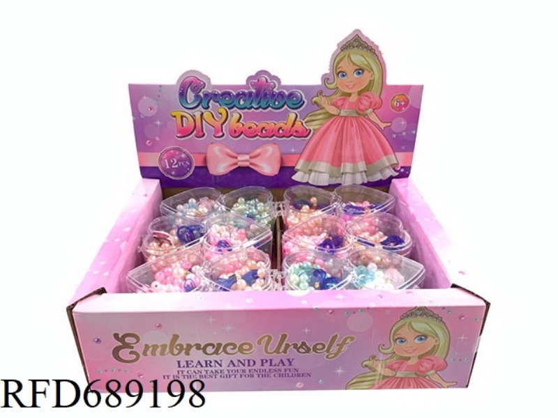 DIY BEAD BOX (12 BOXES)