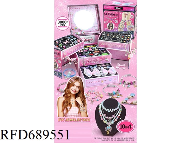 DIY JEWELRY GIFT BOXES (CROSS-BORDER EDITION)