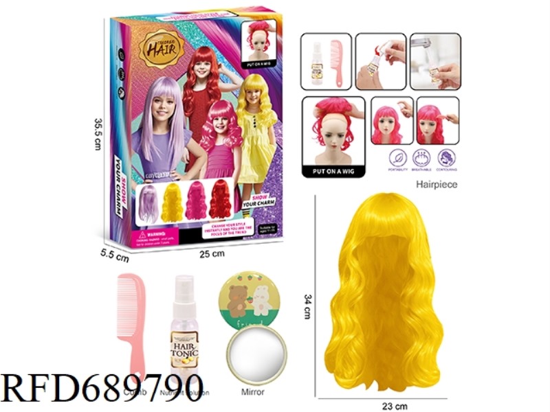 FASHIONABLE AND TRENDY WIG DRESSING SET