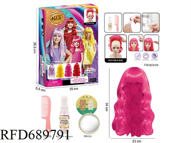 FASHIONABLE AND TRENDY WIG DRESSING SET