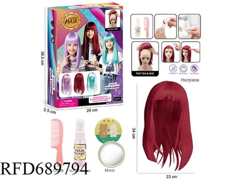 FASHIONABLE AND TRENDY WIG DRESSING SET