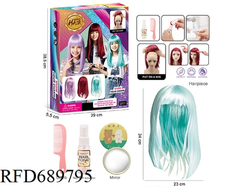 FASHIONABLE AND TRENDY WIG DRESSING SET