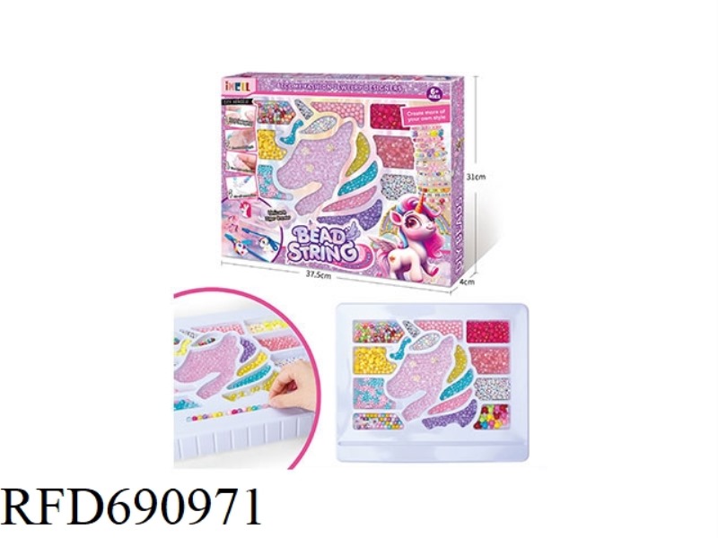 UNICORN DIY CREATIVE BEADS (POWDER)