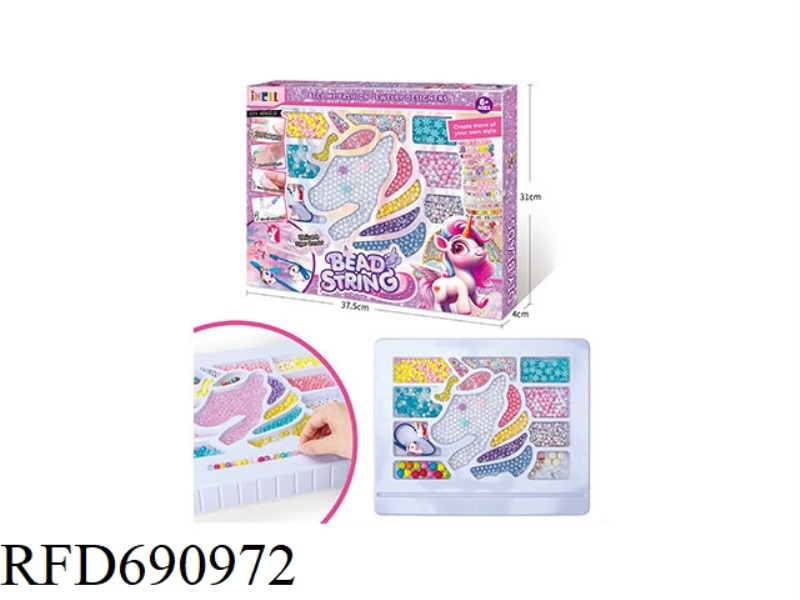 UNICORN DIY CREATIVE BEADS (WHITE)