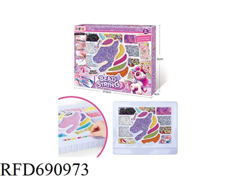 UNICORN DIY CREATIVE BEADS (PURPLE)