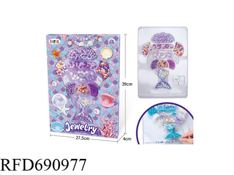 MERMAID DIY CREATIVE BEADS (PURPLE)